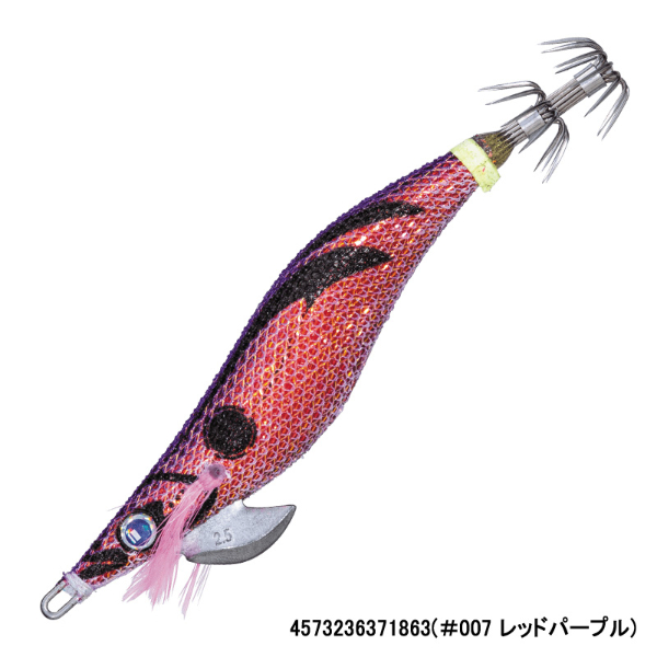 ビッグアイオモリグエギ メロメロスローフォール BEOEM-2.5(#007 レッドパープル)